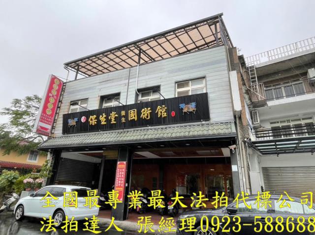 羅東法拍透天_店面-2