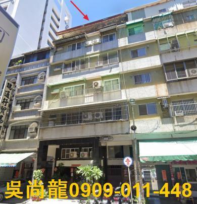 三民區法拍公寓-1