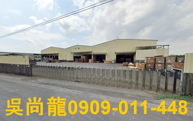 屏東廠房法拍-0