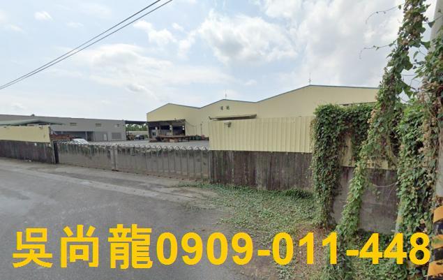 屏東廠房法拍-1
