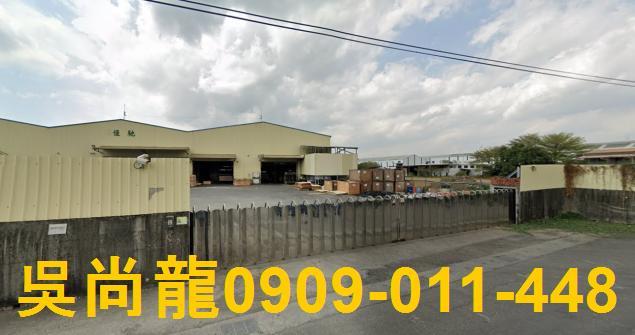 屏東廠房法拍-2