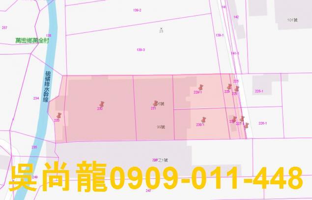 屏東廠房法拍-4