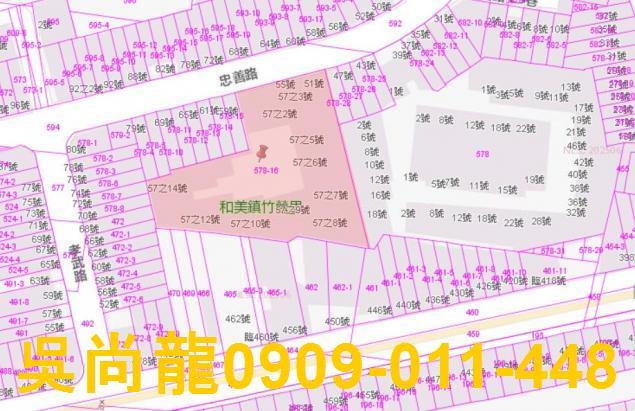 彰化華廈法拍-4