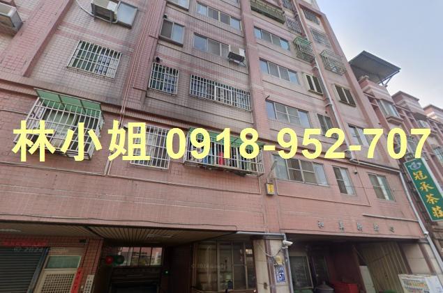 彰化和美華廈法拍-2