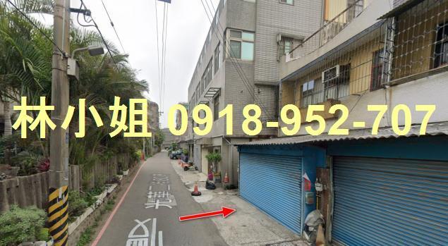 新竹北區法拍透天-2