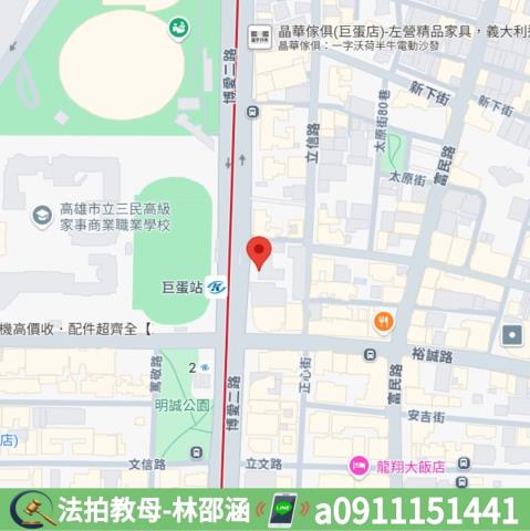 高雄左營法拍大樓_華廈-7