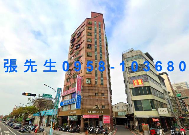 中西區法拍大樓-1