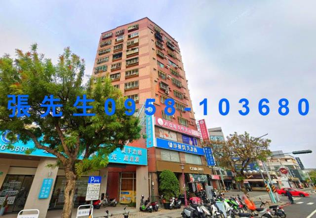 中西區法拍大樓-2