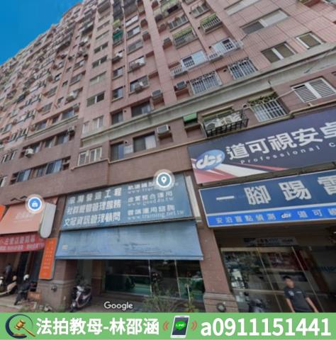 左營法拍大樓_華廈-4