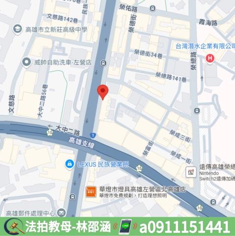 左營法拍大樓_華廈-7