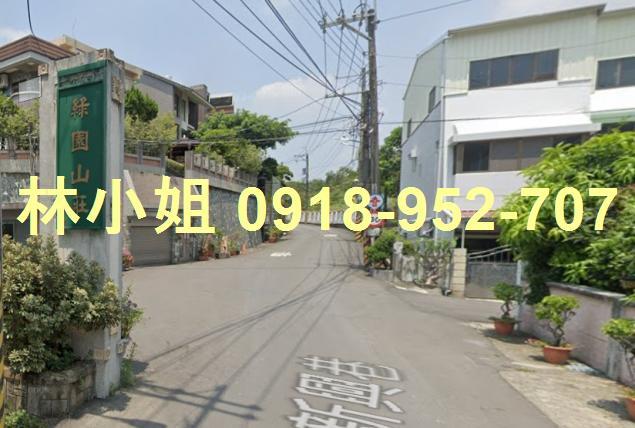 高雄透天法拍-4