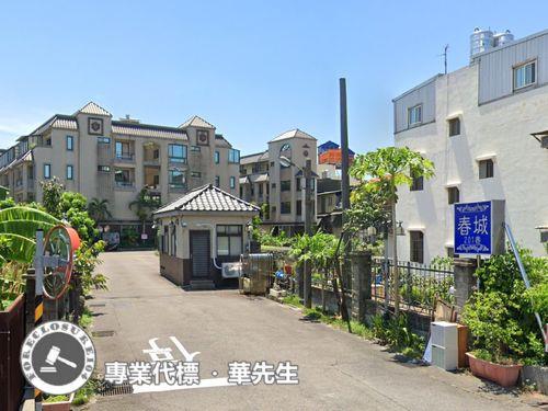 桃園透天_別墅法拍-1
