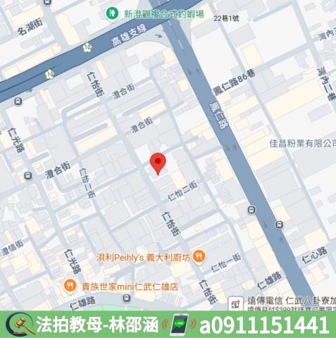 高雄仁武透天拍賣-6