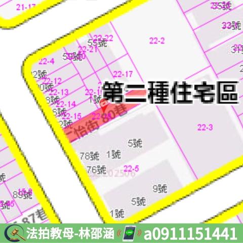 高雄仁武透天拍賣-7
