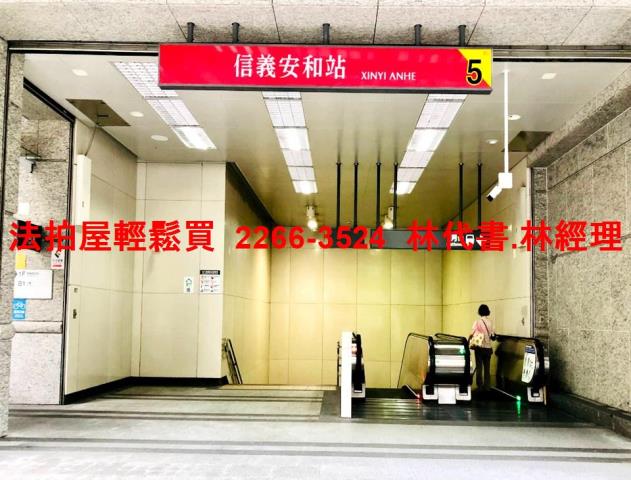 信義區法拍大樓_套房-9