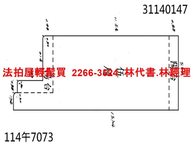 台北法拍公寓-11