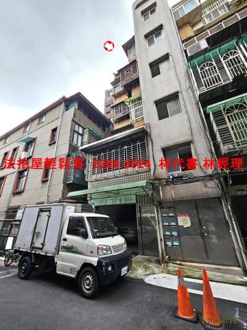 台北法拍公寓-3