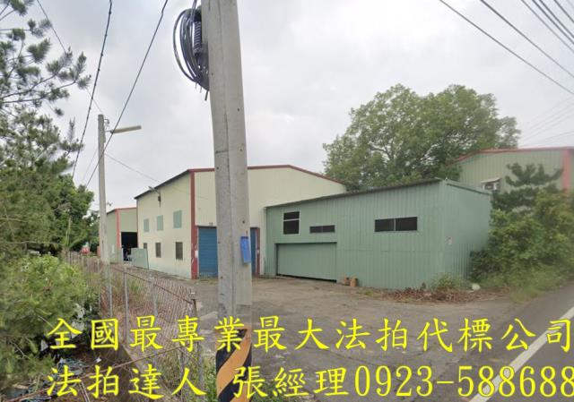 南投南投市拍賣透天-1