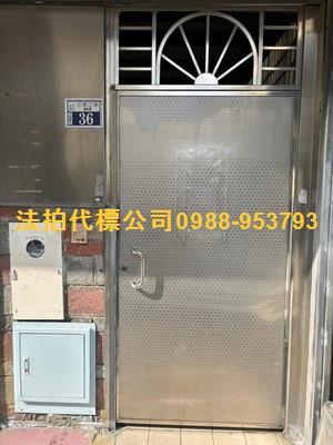 大里透天_別墅_店面法拍-3