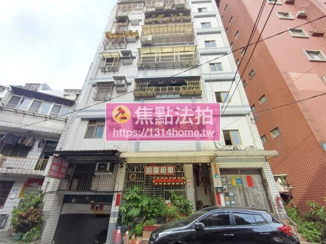 淡水法拍公寓_店面_一樓-1