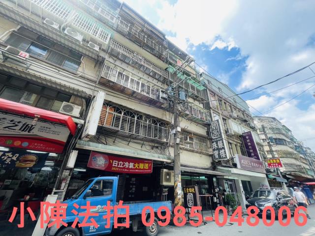 三重拍賣公寓_法拍公寓頂增-3