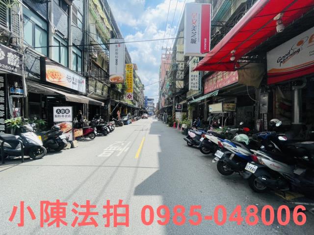 三重拍賣公寓_法拍公寓頂增-6