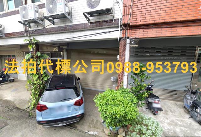 苗栗法拍透天_別墅_店面-2