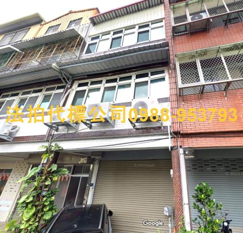 苗栗法拍透天_別墅_店面-1