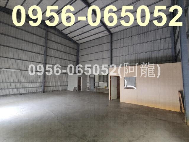 大寮廠房_廠辦_倉庫-1