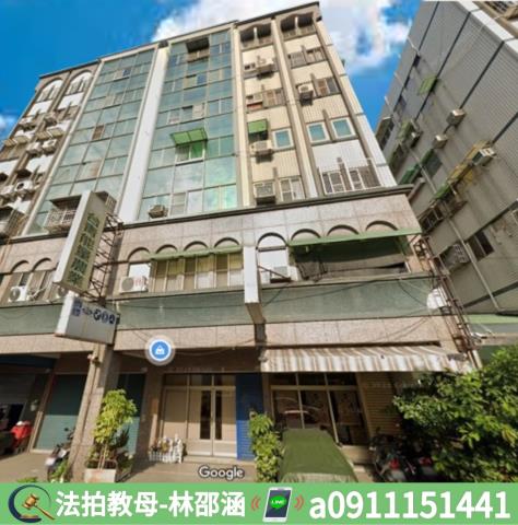 屏東屏東市法拍華廈-6