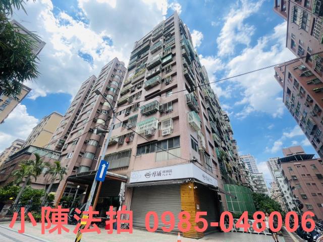 新北新莊大樓_法拍大樓法拍-4