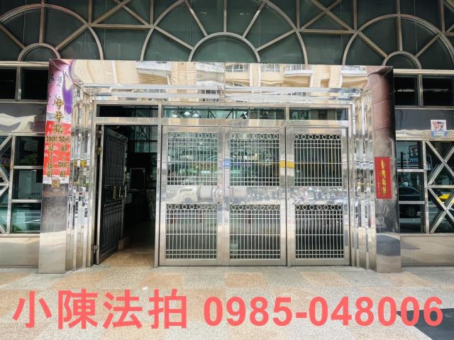 新北新莊大樓_法拍大樓法拍-5