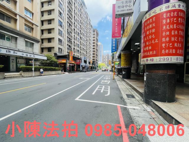 新北新莊大樓_法拍大樓法拍-7