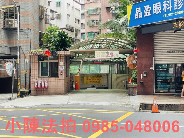 新北新莊大樓_法拍大樓法拍-6