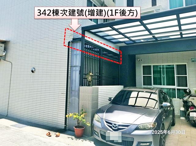 太保法拍透天_別墅-5