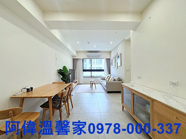 竹東華廈_辦公室-1