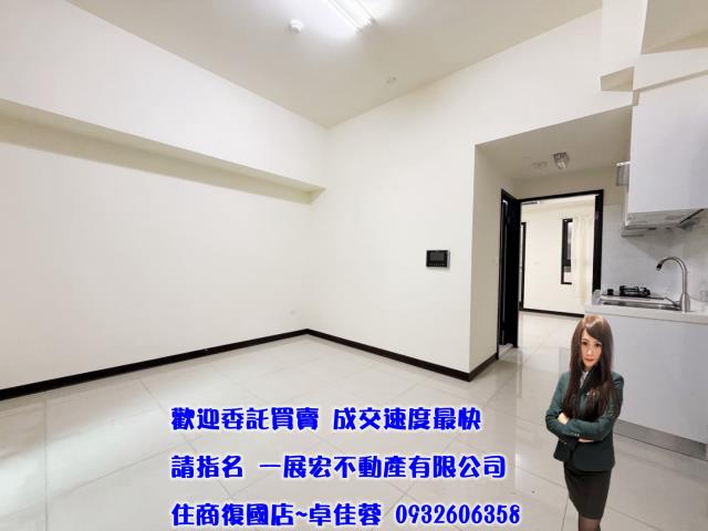 南區大樓_華廈_一樓-2