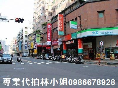 新北新莊大樓法拍-2
