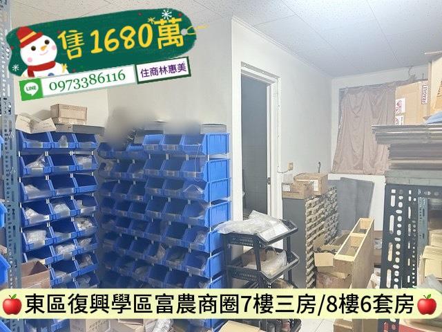 台南東區華廈-8