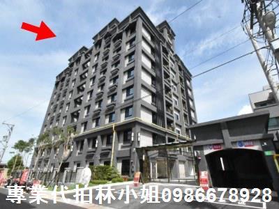 新竹湖口華廈法拍-1