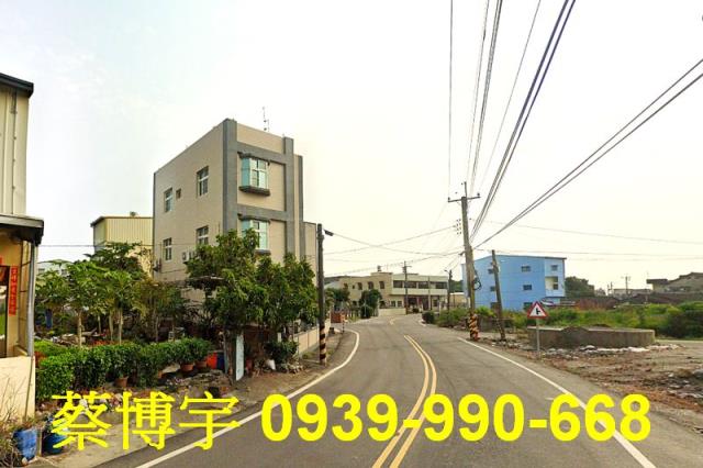 溪口潭肚寮法拍屋透天