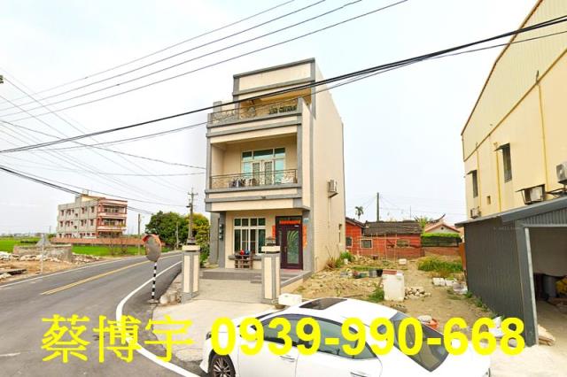 溪口潭肚寮法拍屋透天