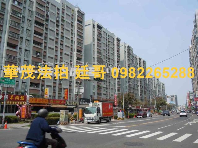 南區法拍大樓-3
