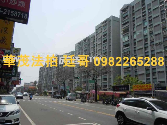 南區法拍大樓-4