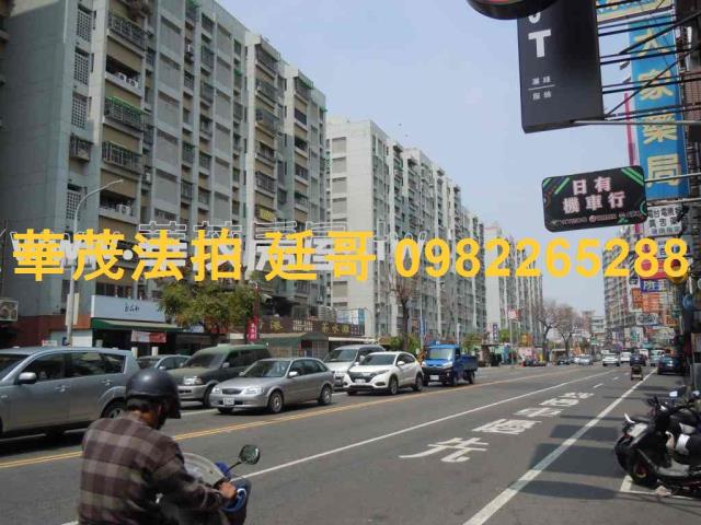 南區法拍大樓-7