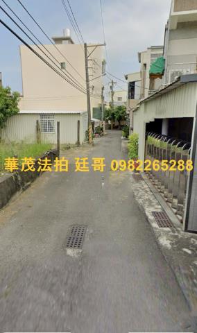 南區法拍透天-1