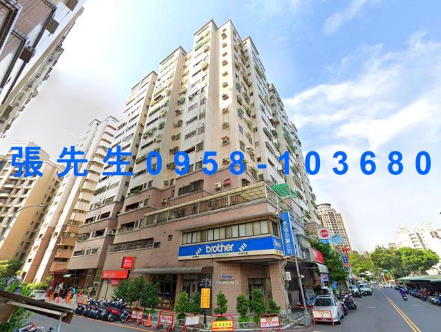 台中大樓法拍-1