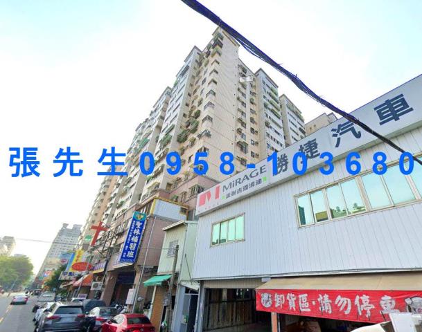 台中大樓法拍-2