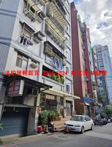 淡水華廈_一樓法拍-5