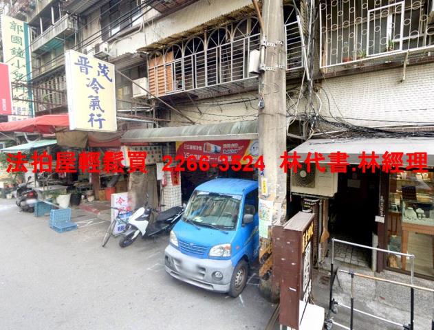 新北三重公寓_頂樓加蓋法拍-2